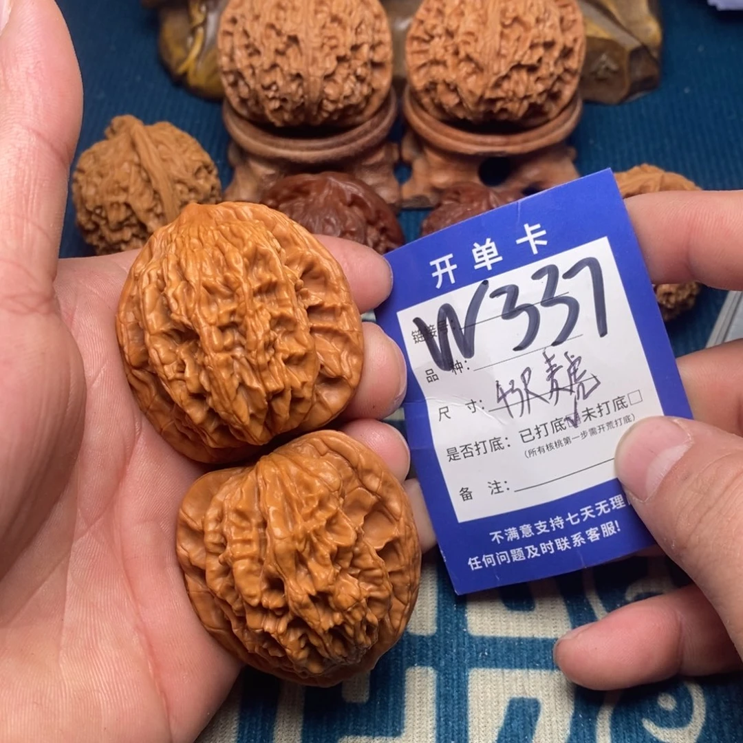 把件文玩核桃文玩