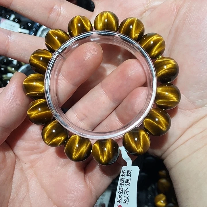 华***五木变石（虎睛石）未镶嵌手串