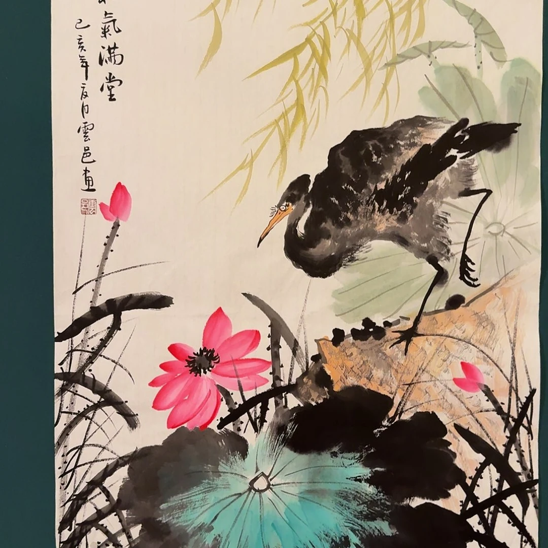 国画云老师画作画作