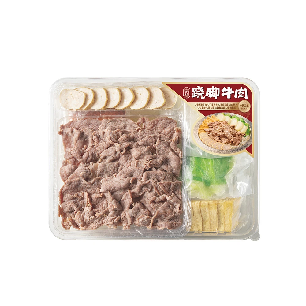 跷脚牛肉 1X1PC