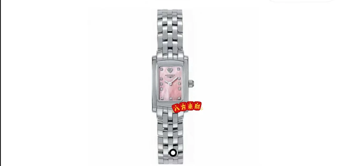 99新 Longines/浪琴 黛绰维纳158/贝母带钻/表盘直径迷你/石英