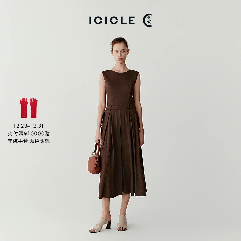 ICICLE之禾女装亚麻混纺弹力斜纹长款连衣裙0401