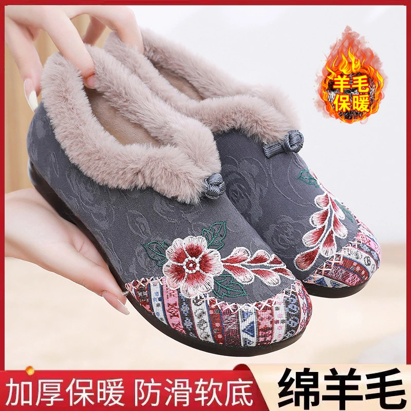 足力健运动鞋老人鞋女冬季保暖防滑鞋加绒保暖妈妈鞋民族风健步鞋