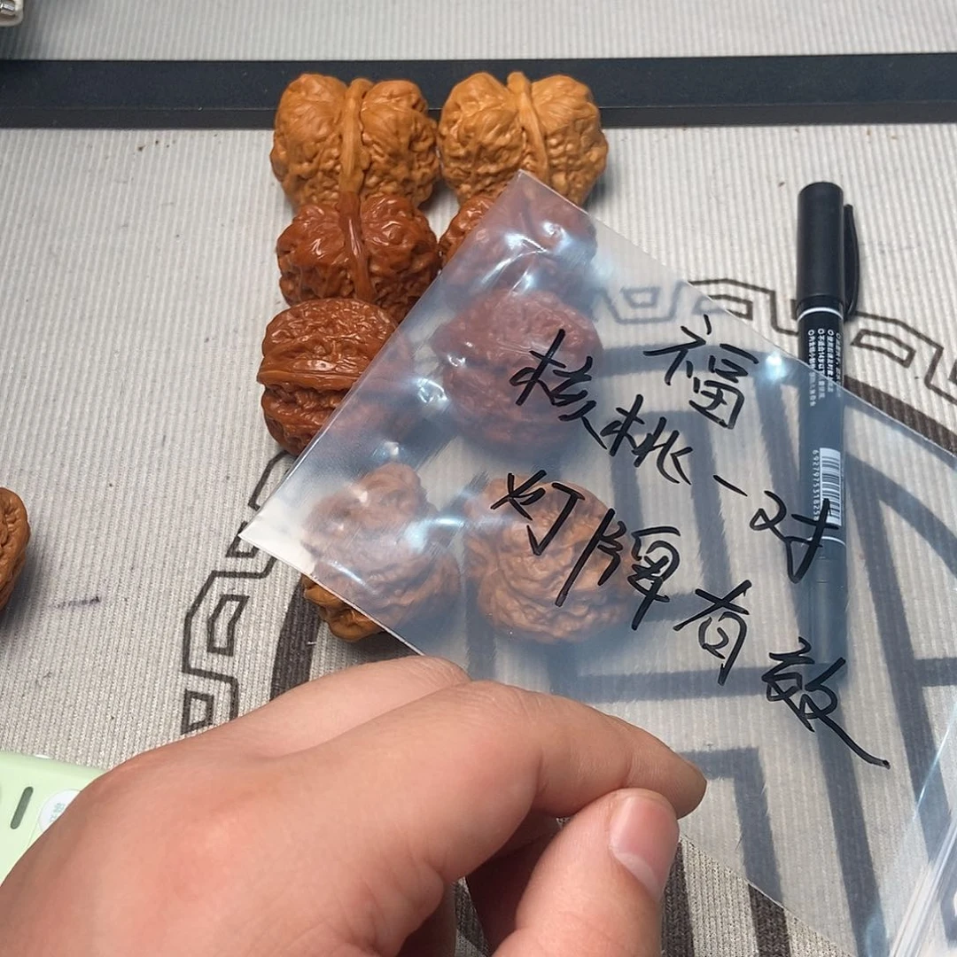 y*?核桃种植户收入由农民增加百分