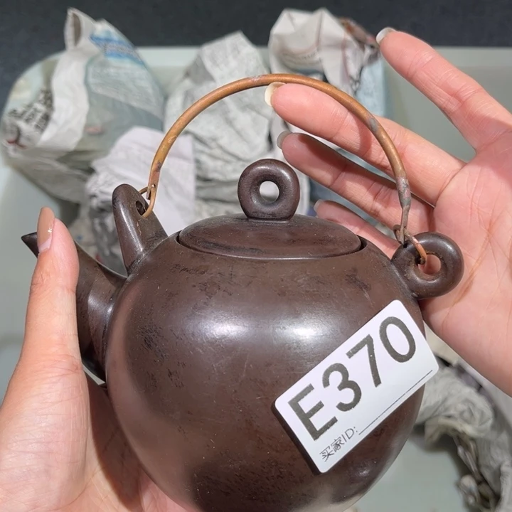 茶壶紫砂紫砂茶壶370