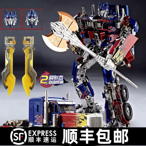 【顺丰包邮】变形玩具儿童金刚3男孩擎天之柱大黄蜂儿童机器人汽车