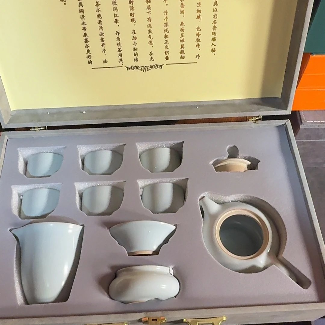 孤品茶具套装等等等