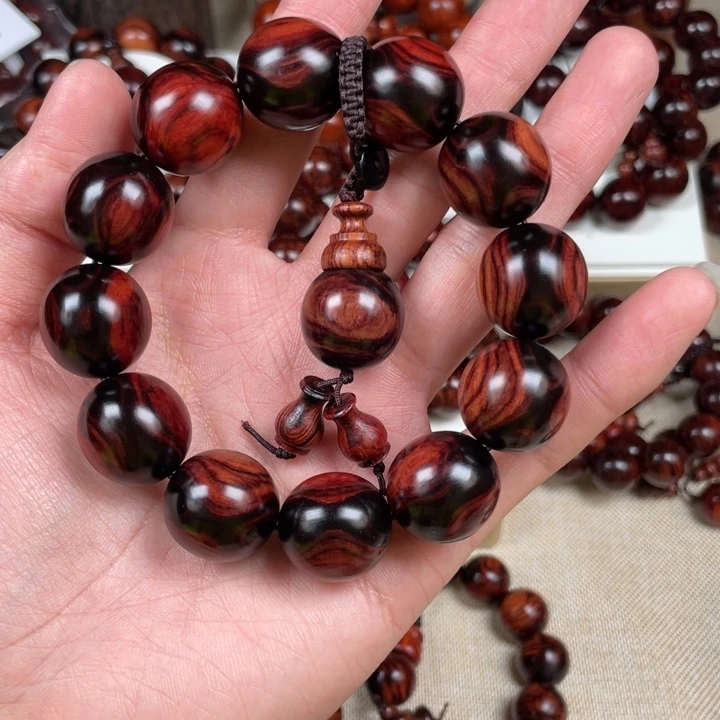 黄花梨/降香黄檀2.0