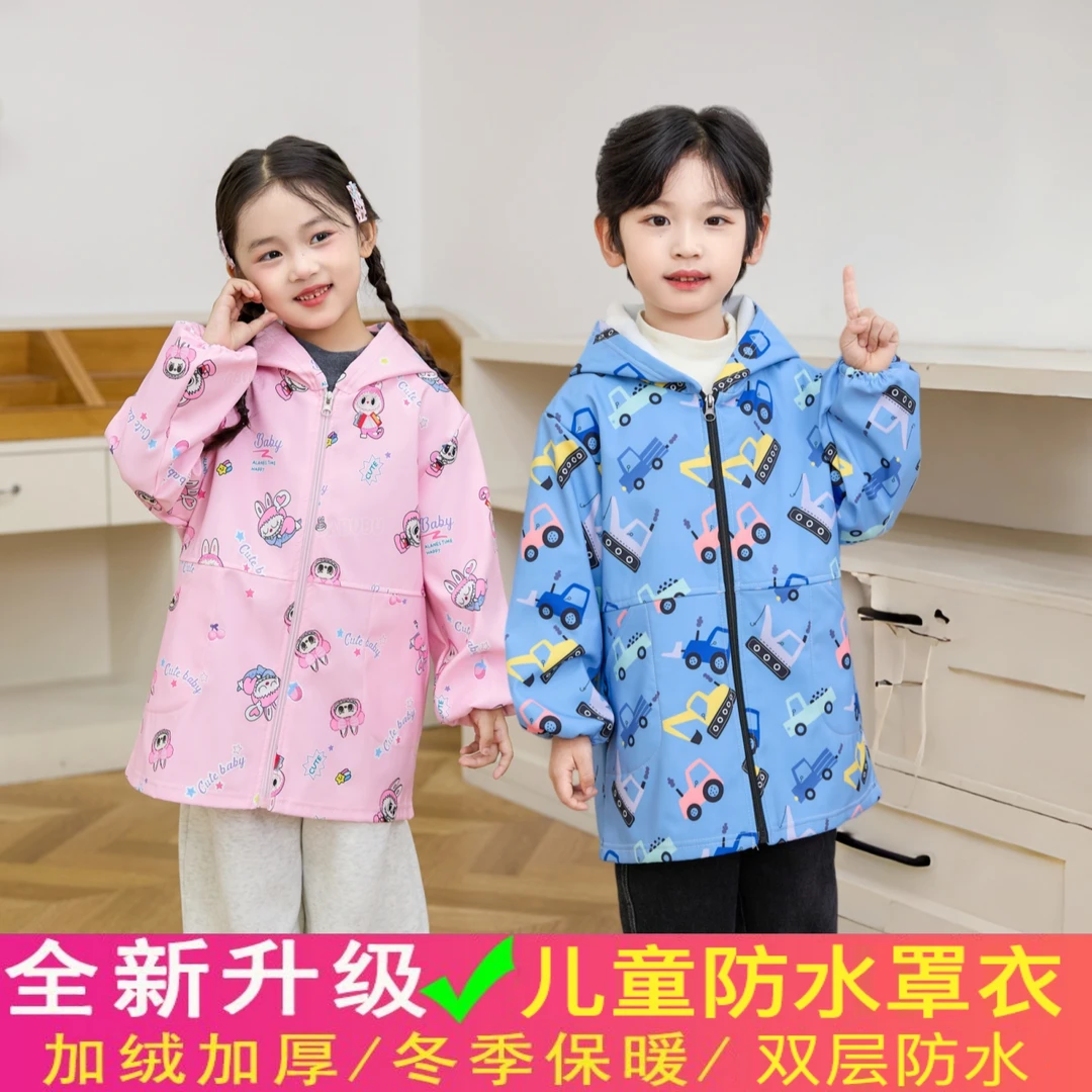 新款儿童防水罩衣秋冬加绒洋气外穿画画围裙男女宝宝吃饭护衣外套
