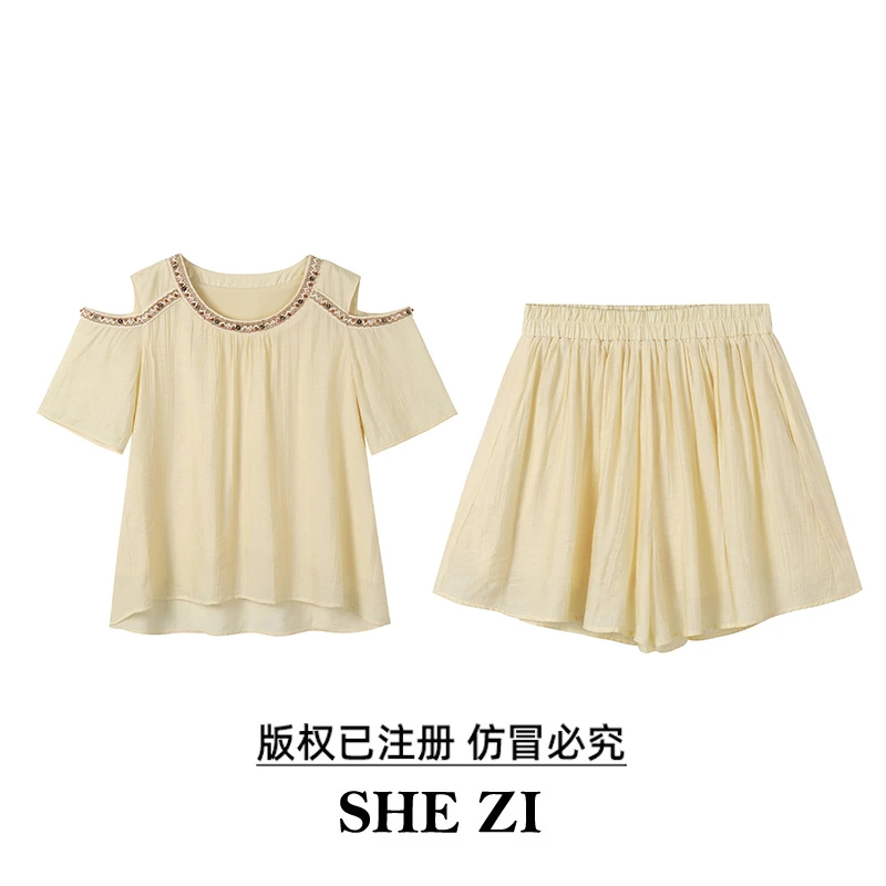 奢姿【鹅黄织锦】大码女装新款显瘦时尚法式减龄露肩上衣短裤两件套