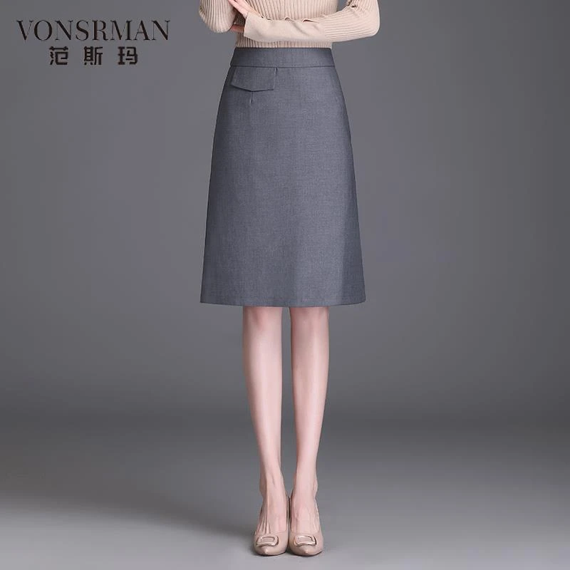 灰色休闲裙简单Ol职业裙2025年秋季女士新款高腰西式裙a型露臀裙a