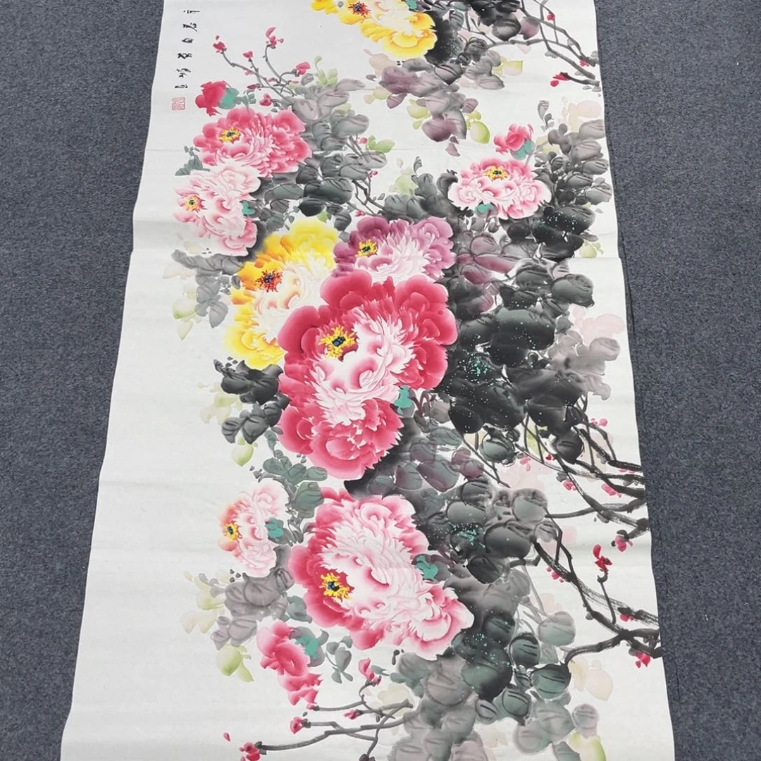 国画我们的目标是成为一