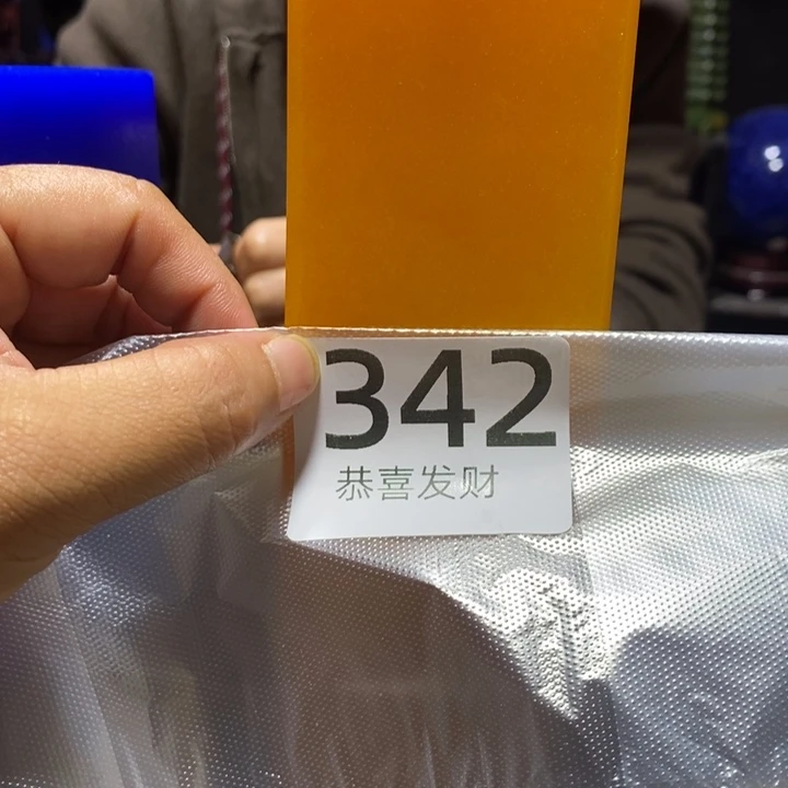 徐***居茶宠我在这里等你回来