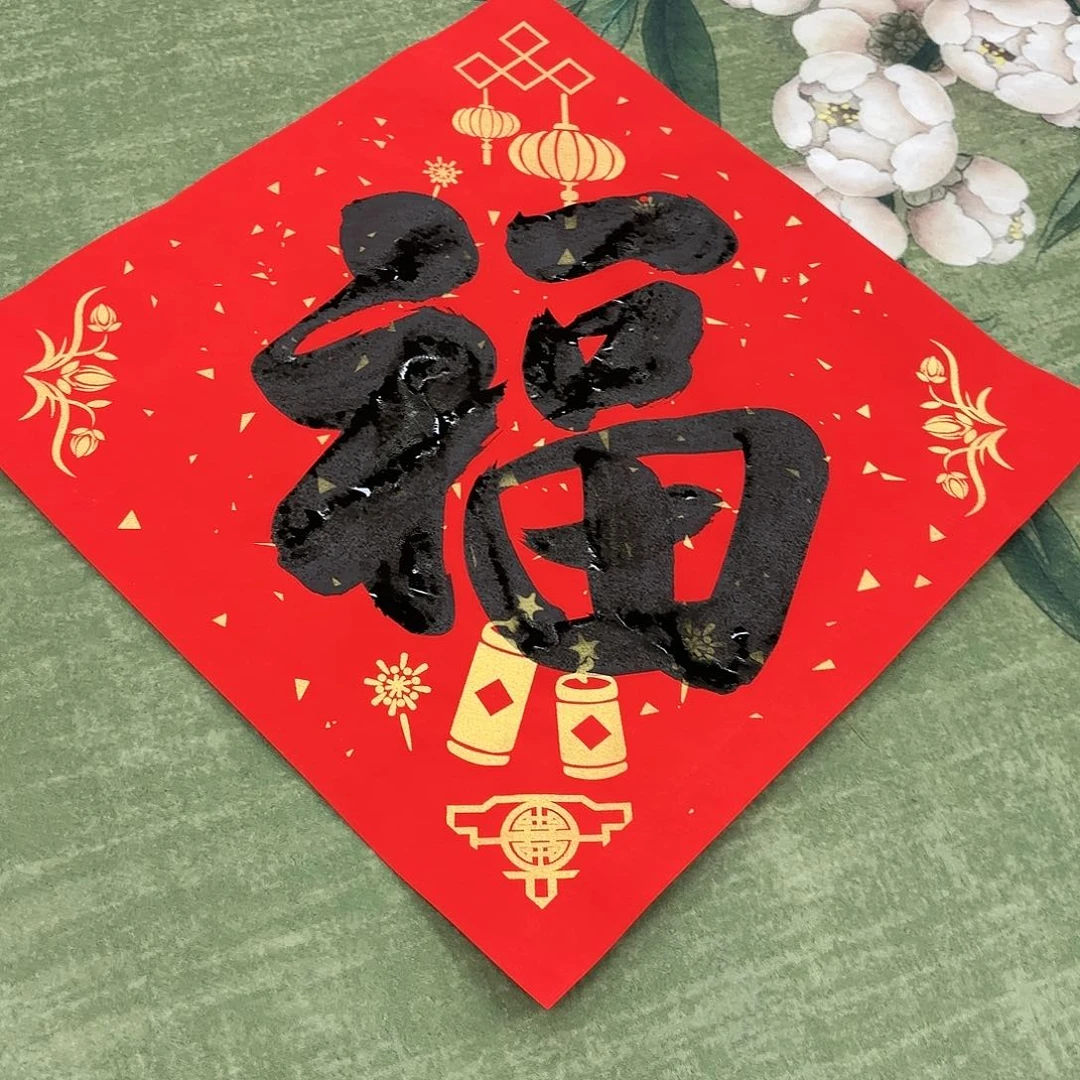 国画亲笔手绘原创