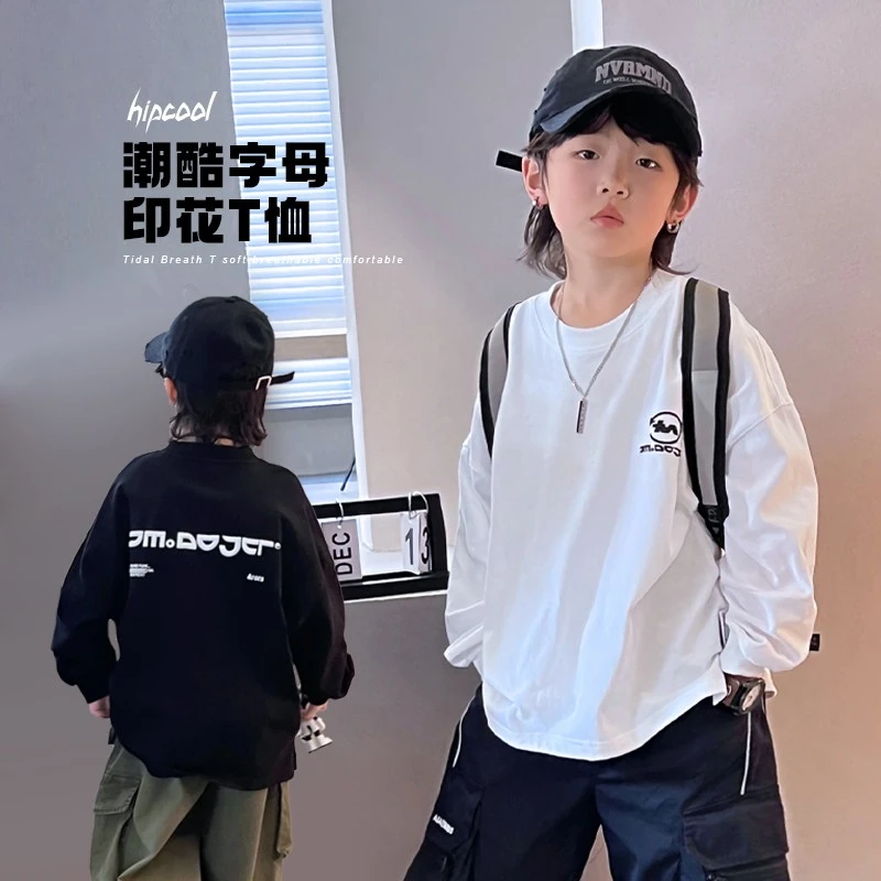 男童长袖t恤春季儿童字母圆领打底衫百搭洋气上衣T恤5038232O6