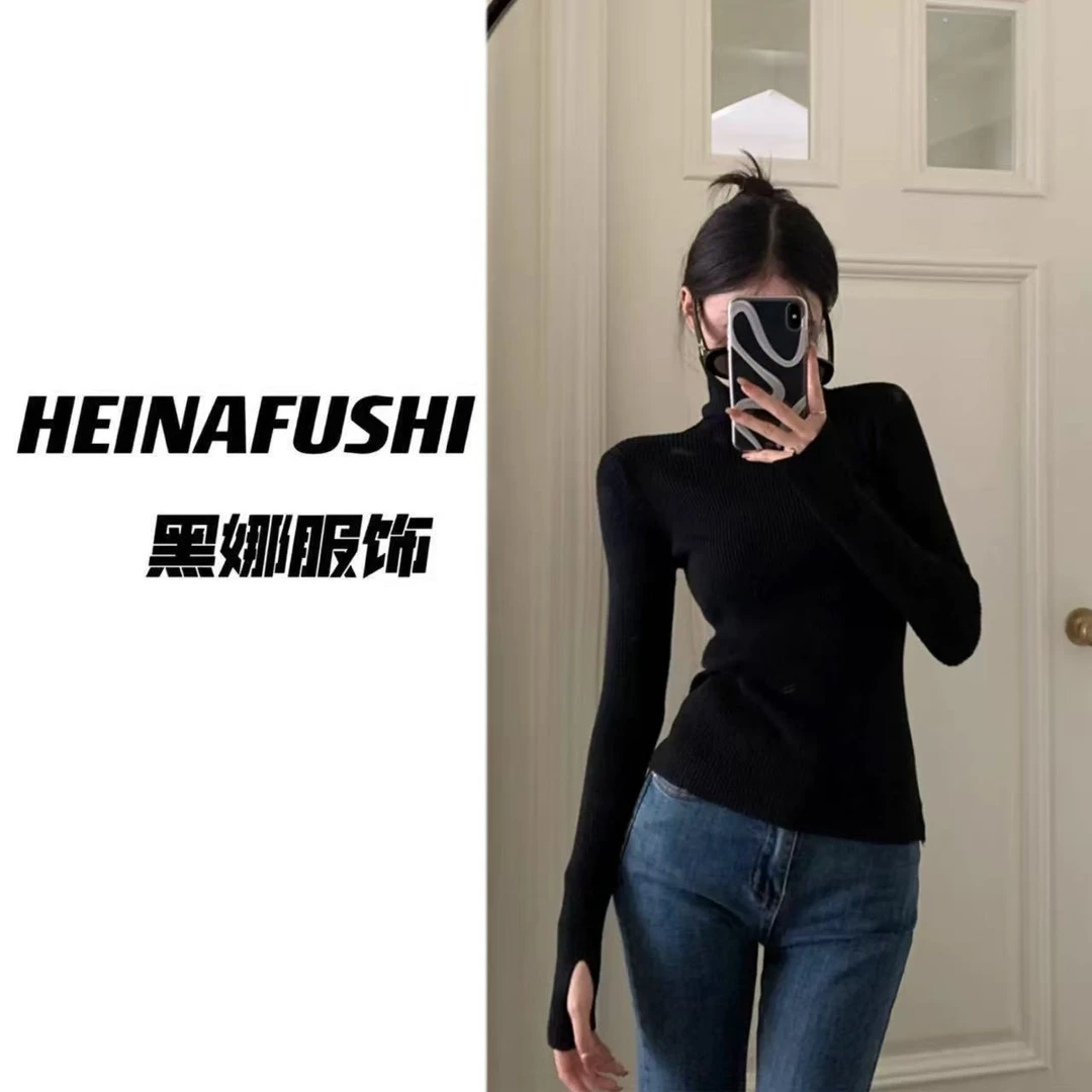 HEINA堆堆高领套指毛衣打底9808