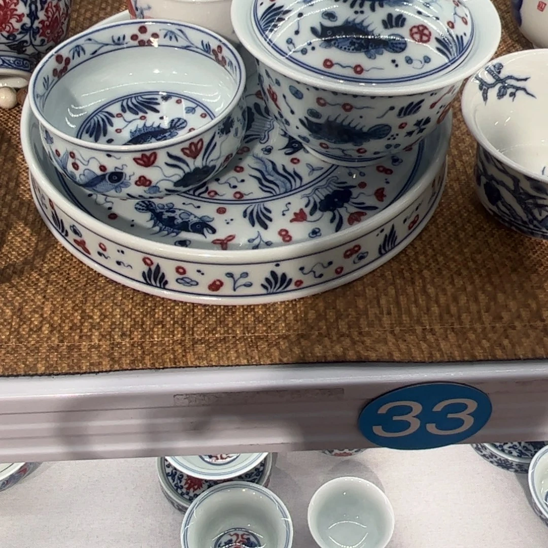 Z***i鱼藻纹手工手绘套装