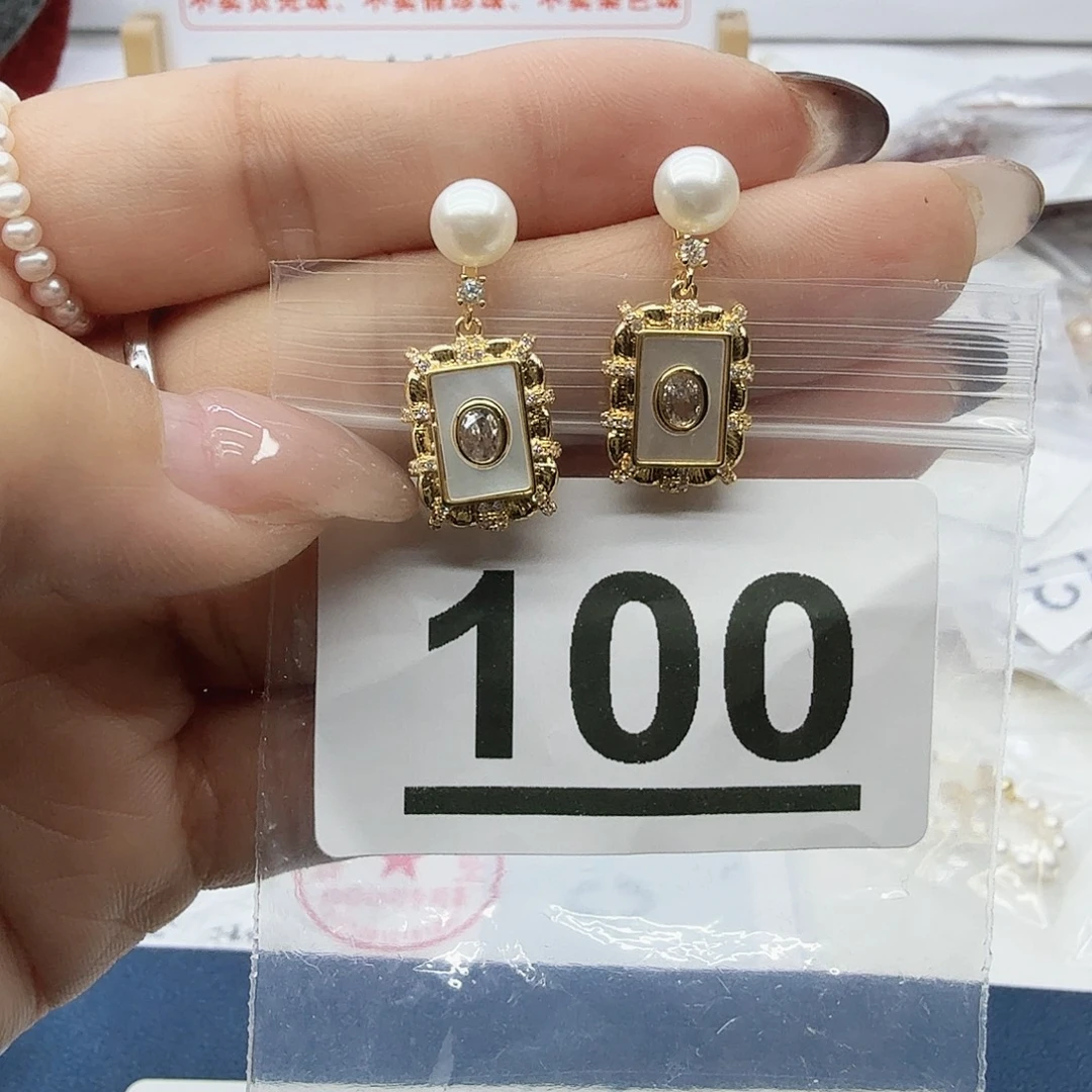 珠宝奇石合金淡水珍珠100