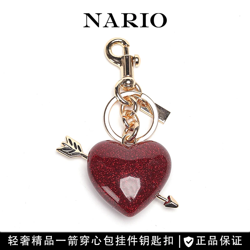 NARIO正规品~轻奢精品一箭穿心包包挂件钥匙扣吊坠挂饰摆件配饰