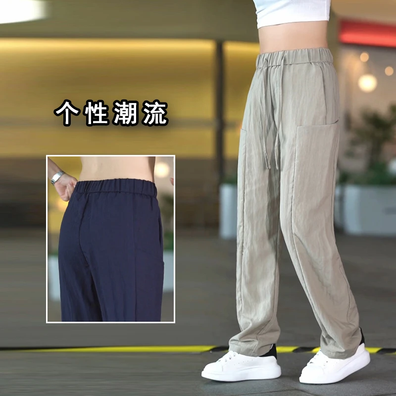 亚麻休闲裤男士时尚潮流宽松阔腿休闲裤子男款夏季薄款简约棉麻裤