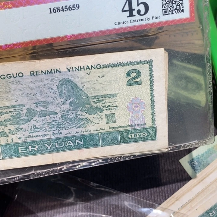 888888闪购链接902