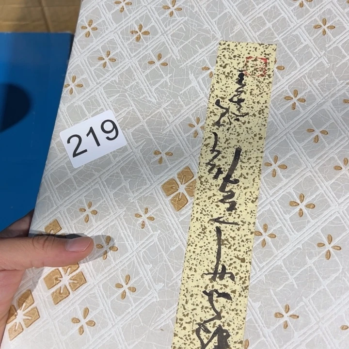 求***斋73573753735756735765