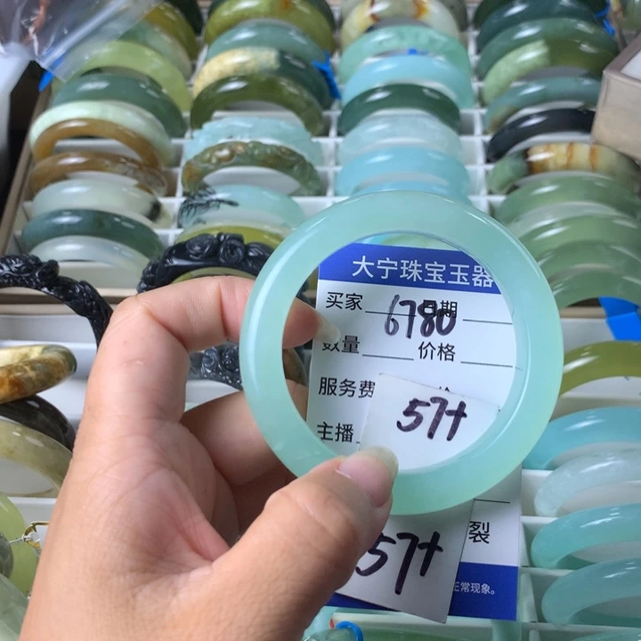 未镶嵌蛇纹石玉手镯6780