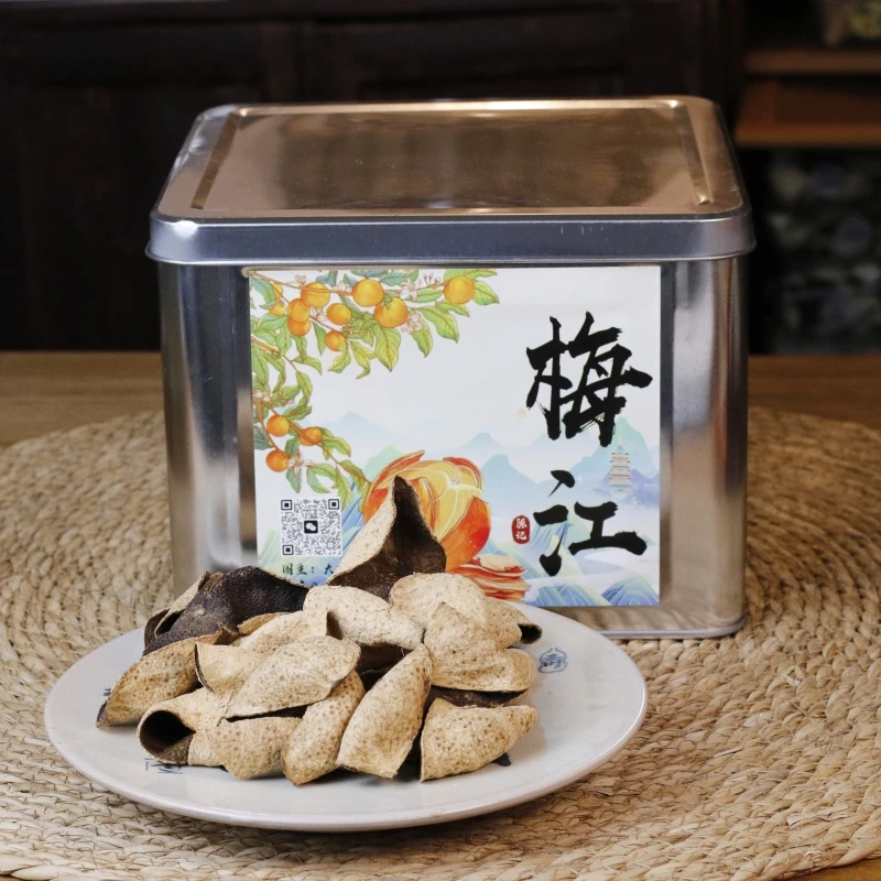 2010年梅江圈枝青皮新会陈皮