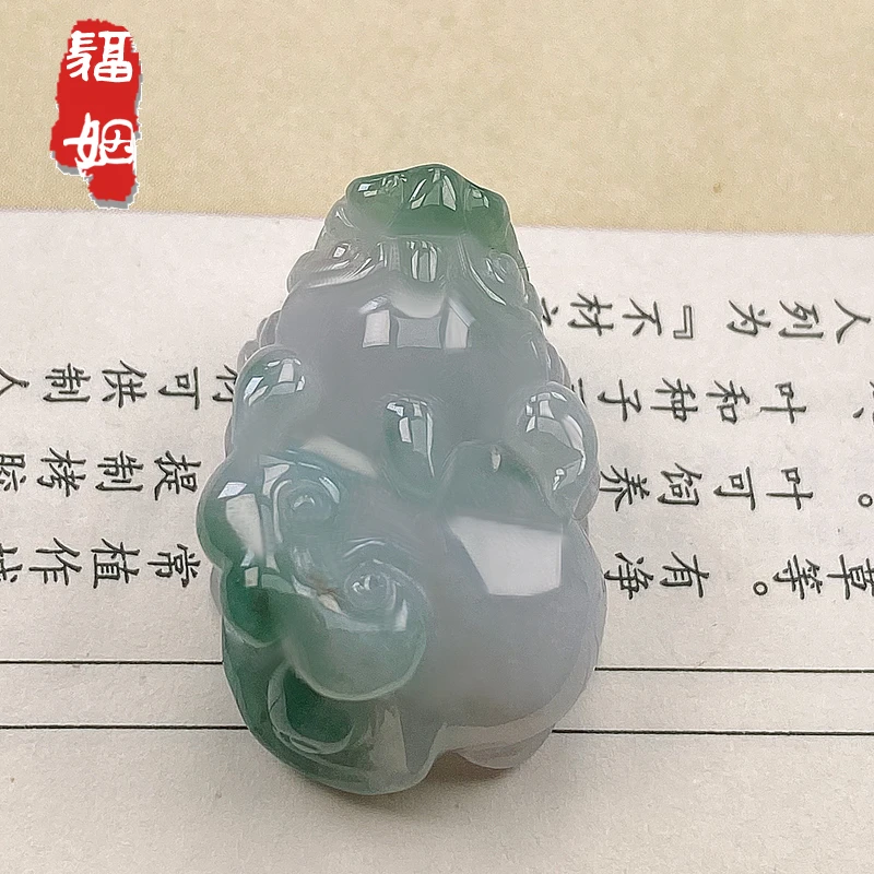 福姻翡翠貔貅小吊坠天然缅甸飘花玉坠玉挂件A货带证书