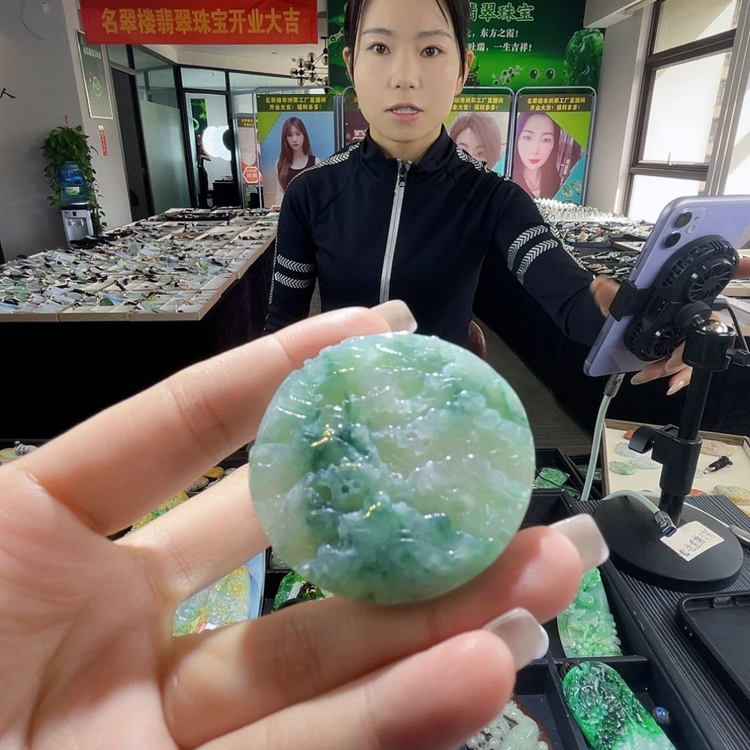 颈饰未镶嵌翡翠一