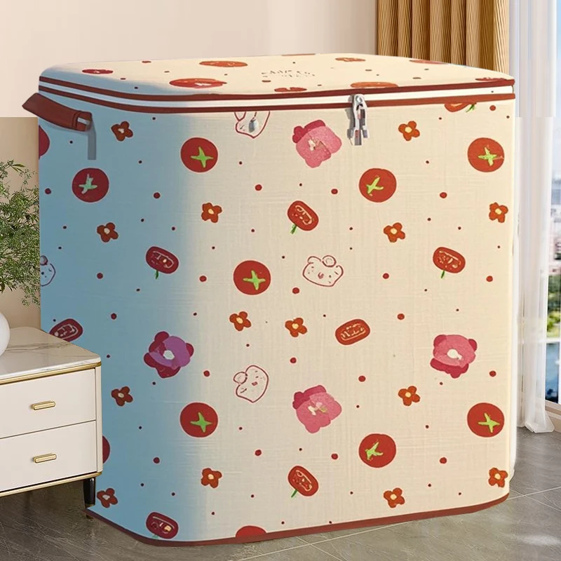 衣服大容量被子收纳袋家用衣柜棉被整理箱搬家打包被子收纳箱