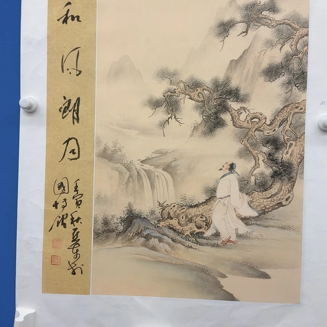 国画多次参加国内外大型