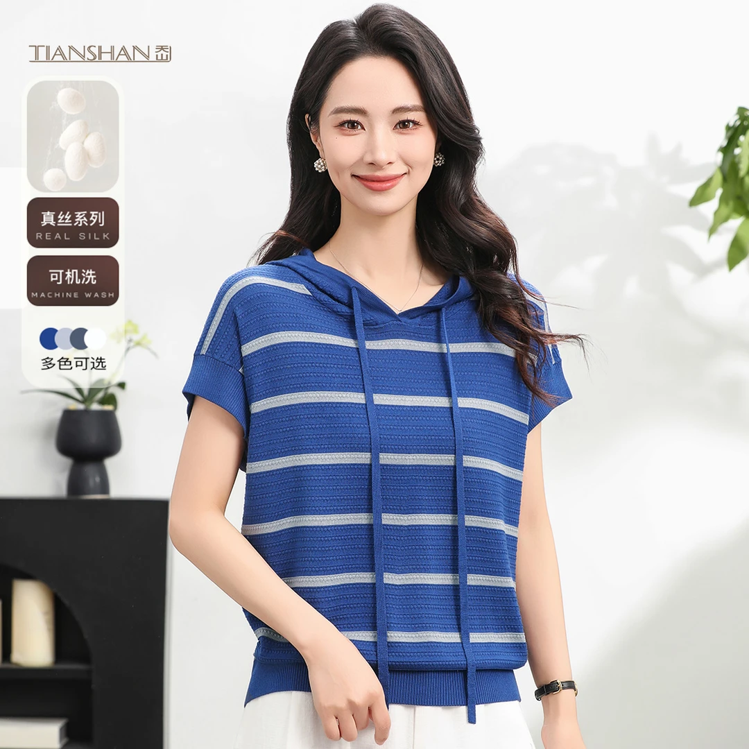 天山江苏总部[100桑蚕丝]2025新款桑蚕丝连帽女针织衫-YTNL5580T