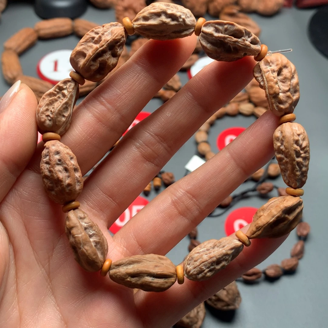 核桃2东北秋子不规则异型