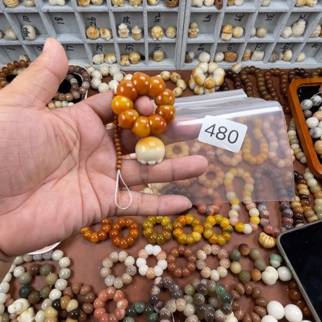 三****菩提根/象牙果吊坠