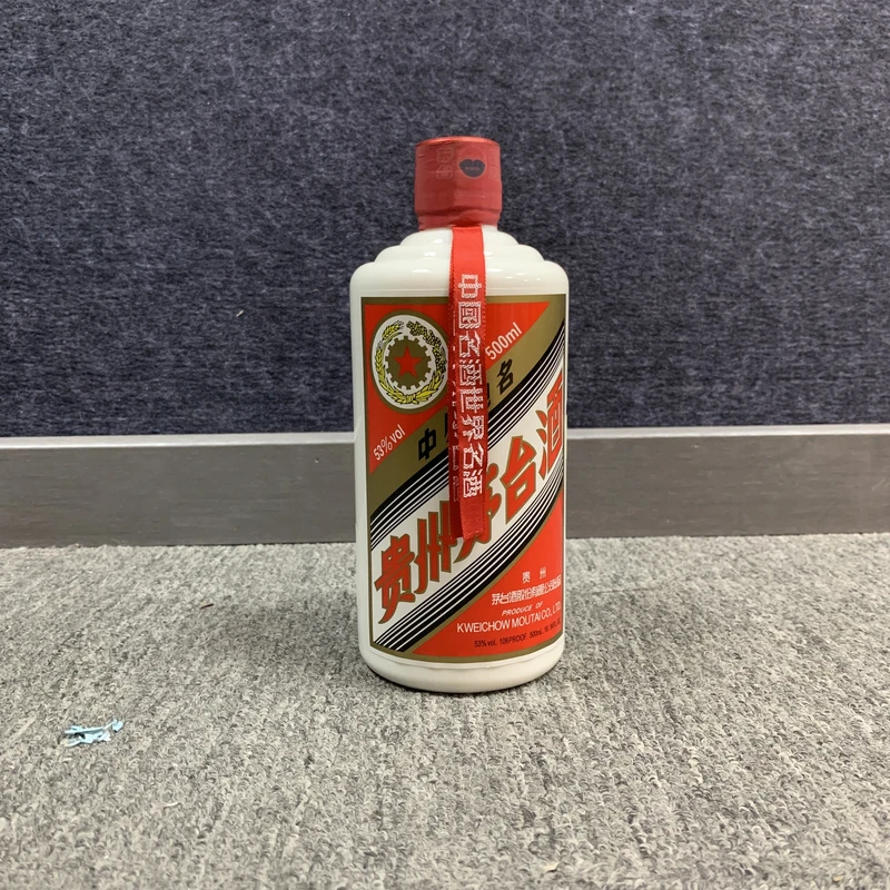 2013年茅台五星53度500ml1-M25BM003829-02