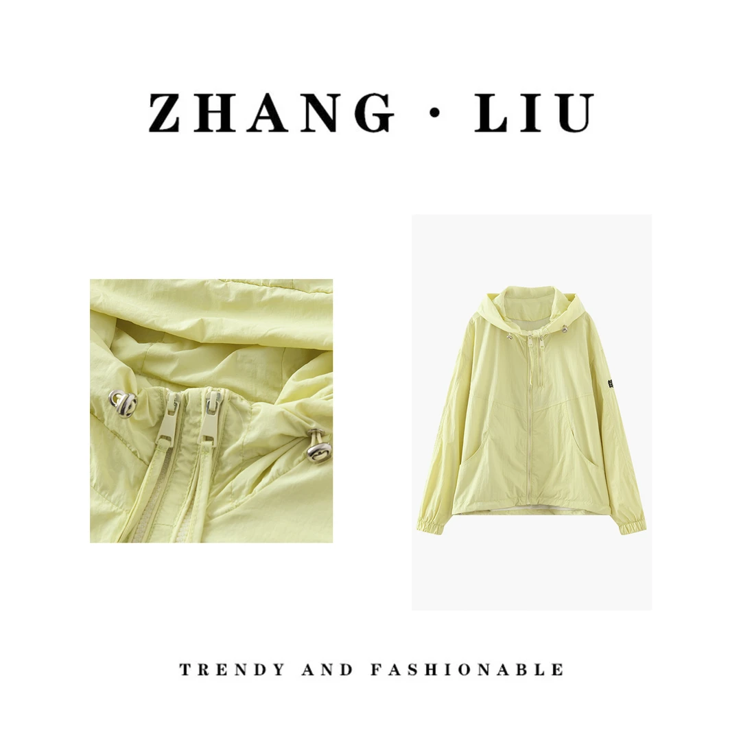 夏季轻薄防晒衣UPF50+双拉链防紫外线百搭休闲连帽防晒服户外外套