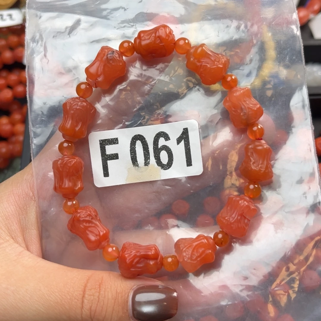 小***脏南红玛瑙未镶嵌珠宝奇石