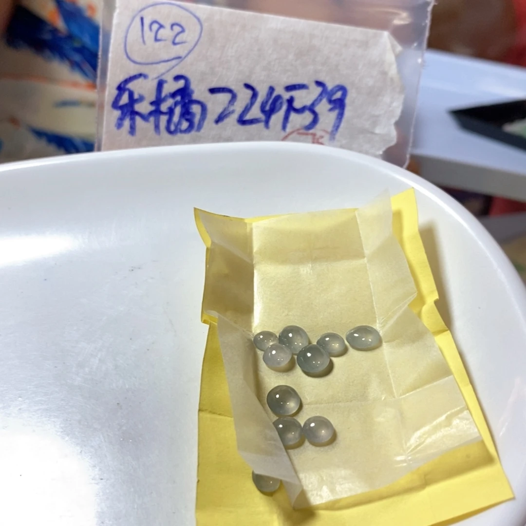 定制翡翠未镶嵌乐*?不