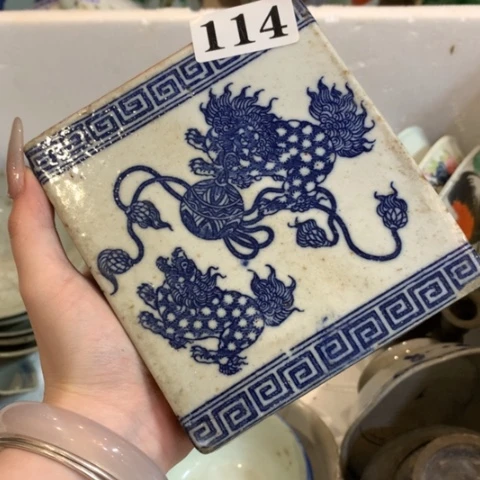 陶瓷智*