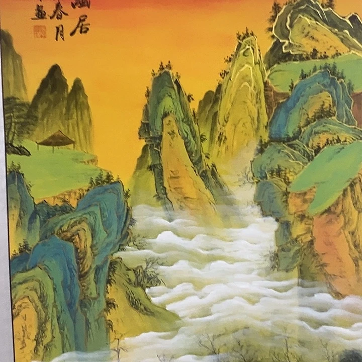 落地款青****叔新号开播多多