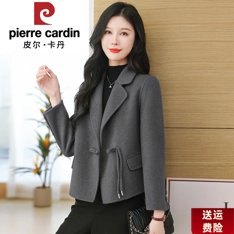 皮尔卡丹短款简约外套女新款秋冬妈妈装中国风双面呢休闲盘扣通勤