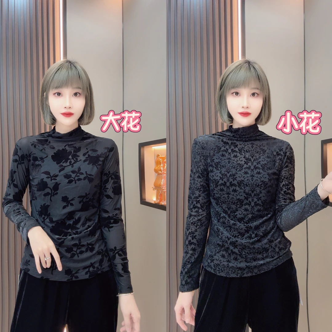 敏宝儿➕79003立体植绒玫瑰图案高领长袖女性打底衫