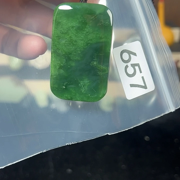 梧***志和田玉（碧玉）未镶嵌颈饰