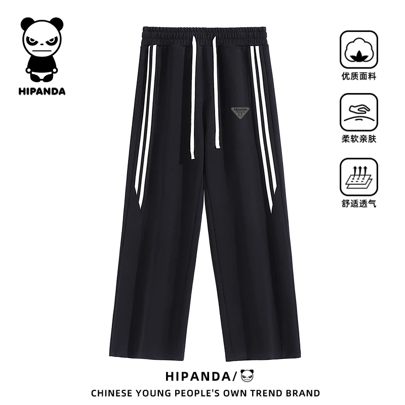 HiPanda你好熊猫美式休闲裤男春季设计感百搭长裤宽松百搭直筒裤B
