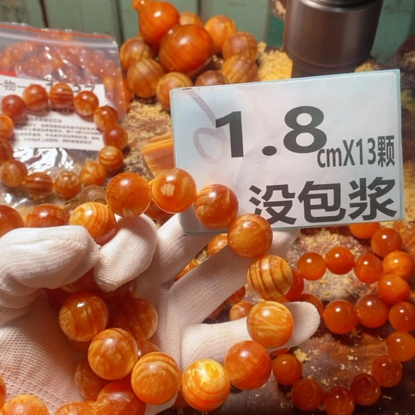 【闪购商品】松木（琥珀木）手串/手链