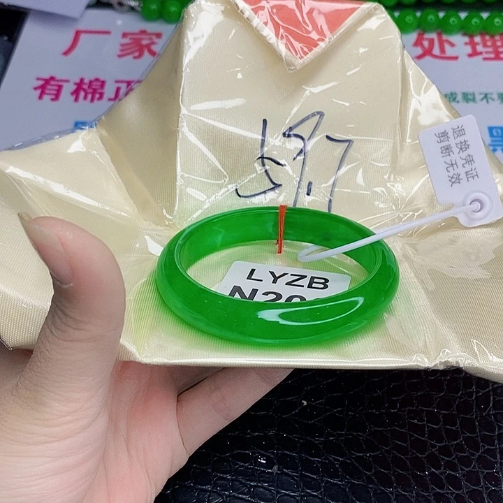 一图一物实物为准