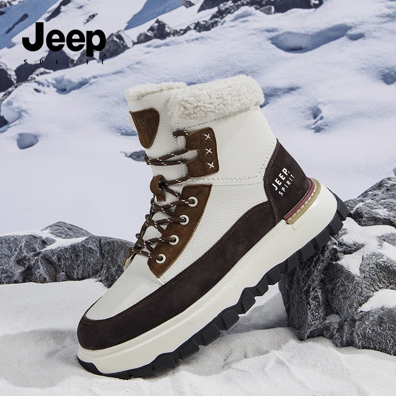 男休闲棉鞋马丁靴