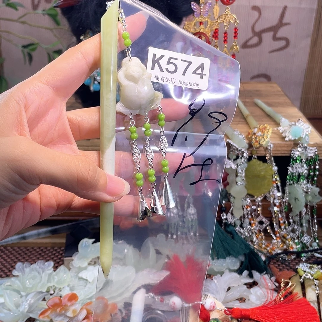 暖***糖蛇纹石玉合金发饰