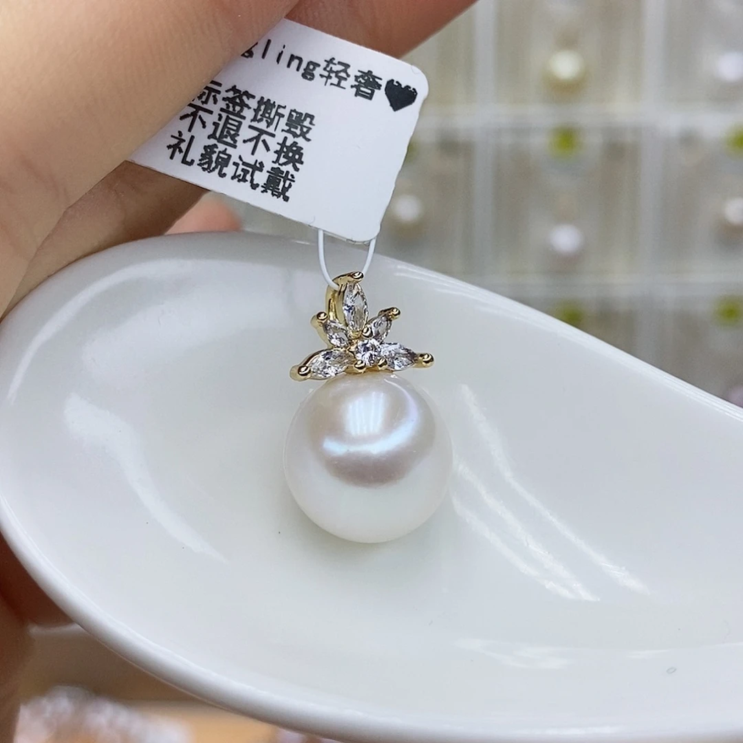 合金淡水珍珠吊坠(赠链)